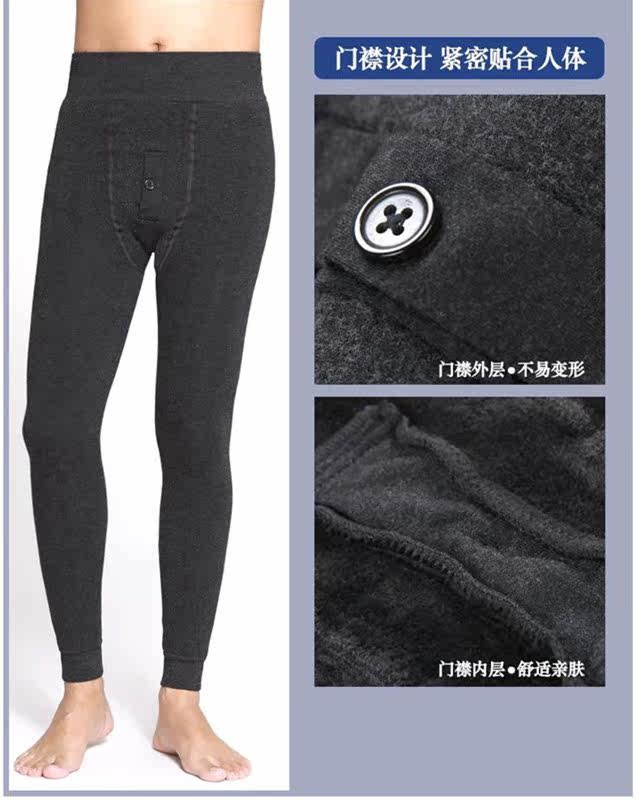 Pantalon collant en coton - Ref 748408 Image 14