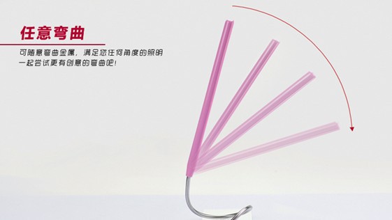 Lampe USB - Ref 381045 Image 8