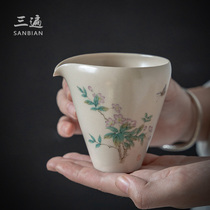 Japanese hand-painted ash glaze fair cup ceramic Household tea tea separator Uniform cup tea Sea coarse pottery tea ceremony accessories