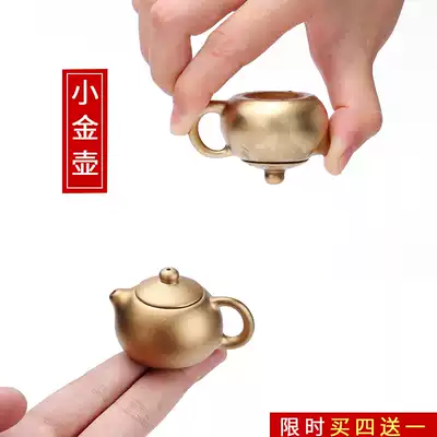Mini purple sand pot can raise gilt fingertip pot Inverted Shih Tzu pot Small pocket teapot Tea set Tea pet ornaments