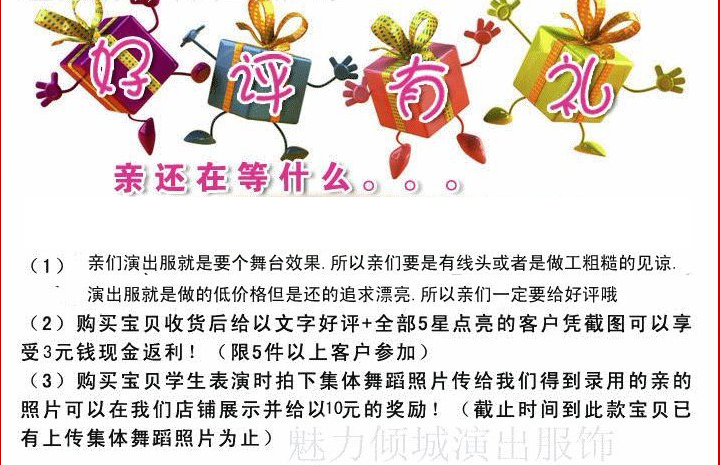 Trang phục khiêu vũ mới Miao Dai Dai Dân tộc thiểu số Trang phục biểu diễn nam Trang phục múa dân tộc Vân Nam áo thể thao