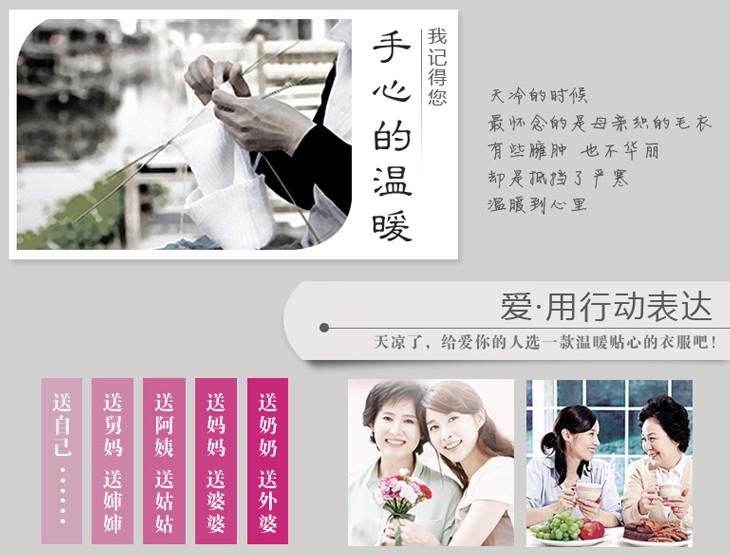 Protection sport - Ref 583485 Image 6