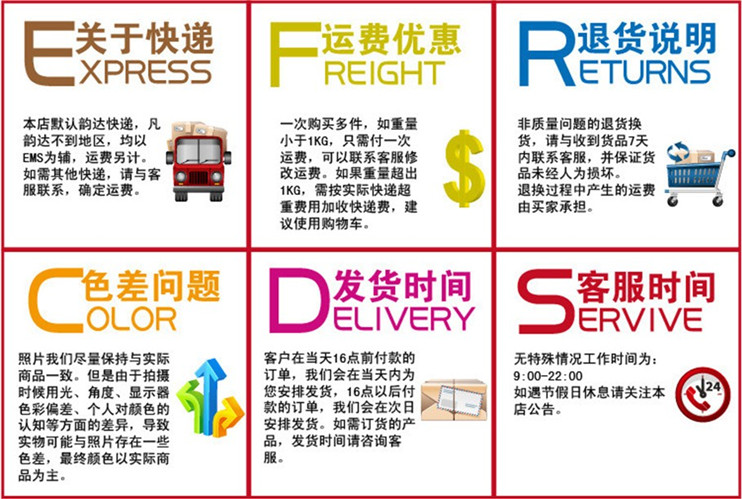 Protection sport - Ref 583485 Image 14