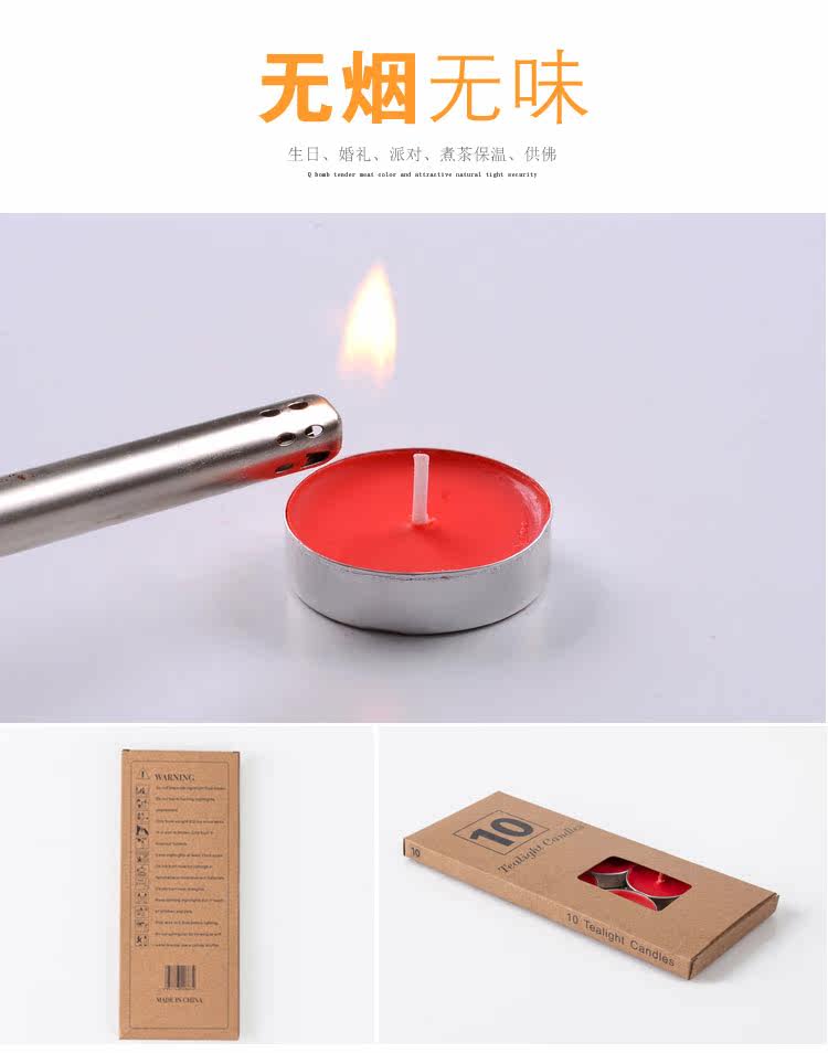 Bougie - Ref 2486390 Image 30