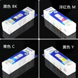 Epson Epson 004 чернила L3258 3255 3218 3256 3250 11058 3251 принтер