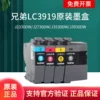 Товары от 许江平81