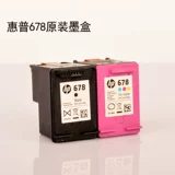 HP 4515 4518 3547 2648 2548 3545 3548 1518 Принтер 678 Оригинальный чернильный картридж
