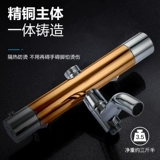 东鹏 Санитарное душ большой душ сет набор душевых купаний для дома.