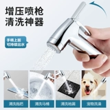Смеситель для душа в ванной комнате Pen