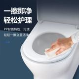 东鹏 Универсальный туалет, сиденье для унитаза, крышка, аксессуары, увеличенная толщина