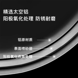 东鹏 Подвеска, космический универсальный комплект