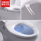 东鹏 [整装卫浴洁具自动加热冲洗普通坐便器智能马桶盖板家用G120]