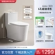 [Церемония обложка] 6 Kong Chao Xuan 2661