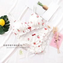 A strawberry girl) in the First edition Small breasted underwear Sleep bra suit Milk Silk Fabric Crotch Pure Cotton