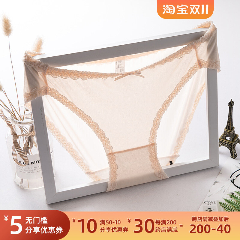 One issue will be slightly sweet, breathable, light, simple, solid color, antibacterial, pure cotton, crotch, lace-trimmed briefs, women's summer