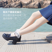  What skin color do you belong to? Heavy recommendation Spring and autumn and winter real skin tone light leg artifact anti-pilling high elasticity