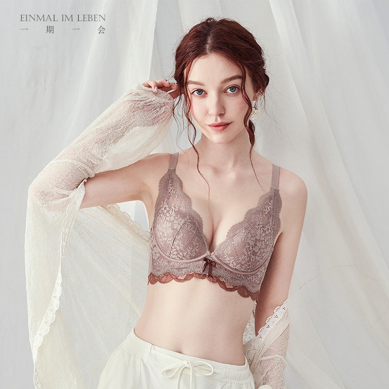 Bourgis Milk Tea Small Chest Salvation Stars Poly up Teenage Girl No Steel Ring bra Sweet Lace Lingerie