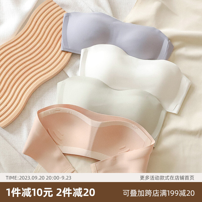 No shoulder strap underwear Female outside wearing summer thin section Non-slip invisible Invisible Smear of Breast Jelly Strips Wrapped Breast bra-Taobao
