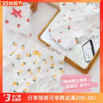 Aunts Comfort Pants Day Department Cute Monthly Menstrual Anti-Leaking Physio Pants Rotattoo Cotton Full Cotton Stall Womens Underwear Medium-high Waist