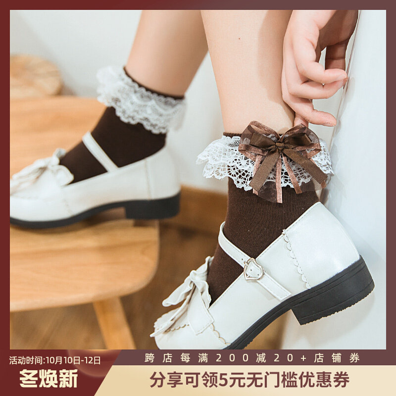 Zhen taro milk tea) heavy industry bow lace lace tube socks cute lolita soft girl girl cotton socks