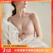 The floating clouds are sweetened with sweet milk) Day Ensemble Cute Teenage Girl Small Breasts Gather Without Steel Ring Bra Upper Tolace Adjustment Type Underwear