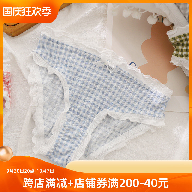 Eight points sweet Japanese summer small fresh lace plaid girl cotton antibacterial underwear student cute briefs