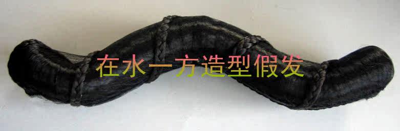 Extension cheveux - Chignon - Ref 238023 Image 4