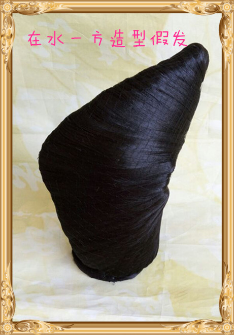 Tête mannequin - Ref 283897 Image 4