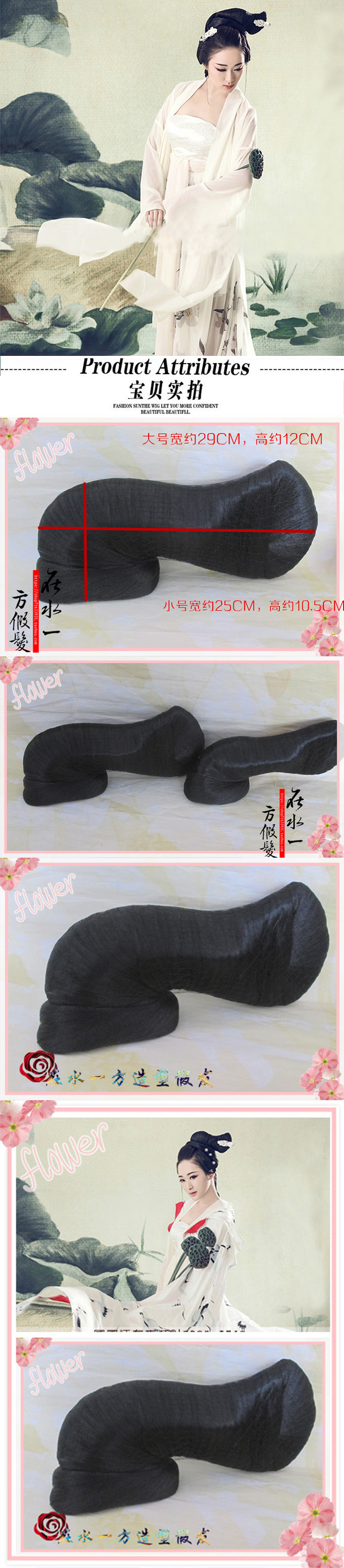 Tête mannequin - Ref 283886 Image 5