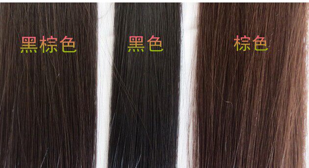 Extension cheveux - Chignon - Ref 238435 Image 4