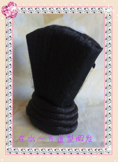 Extension cheveux - Chignon - Ref 248145 Image 6