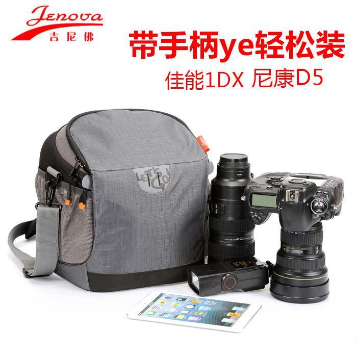 Ginover 31113 camera bag suitable for Canon 1Dx Nikon D5 single-eye photography single shoulder inclined cross-fit handle 5D