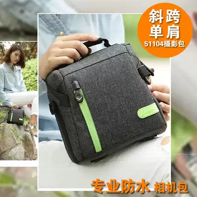 Genifer 51104 oblique cross-shoulder photography Fuji X Monocular micro-SLR camera camera bag Sony A7 Canon 200D female