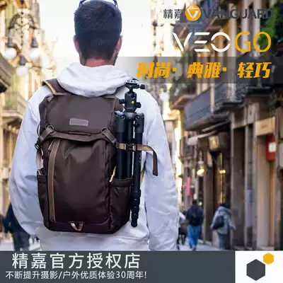 Jingjia VEOGO shoulder Sony Kangwei SLR camera camera bag back waterproof multi-function 200D Canon 5D MEN AND women M5