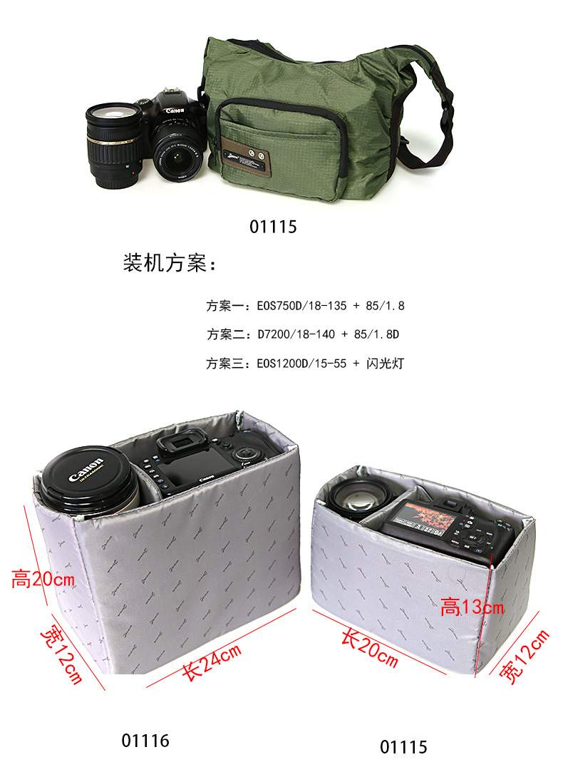 Phật Gini 01.116 SLR túi máy ảnh máy ảnh vai túi nhẹ thời trang giản dị dung lượng cao Canon 5d3 - Phụ kiện máy ảnh kỹ thuật số balo lowepro protactic 450 aw ii