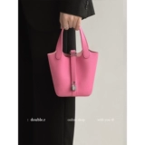 Xiaorui Liangbag/Высококачественная версия, Lychee Pattern Мягкая кожаная овощная корзина Сумка сумка женская сумка 2025 Новая сумка ведра