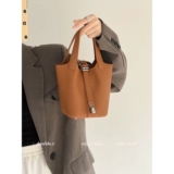 Xiaorui Liangbag/Высококачественная версия, Lychee Pattern Мягкая кожаная овощная корзина Сумка сумка женская сумка 2025 Новая сумка ведра