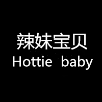 Hottie baby的LOGO