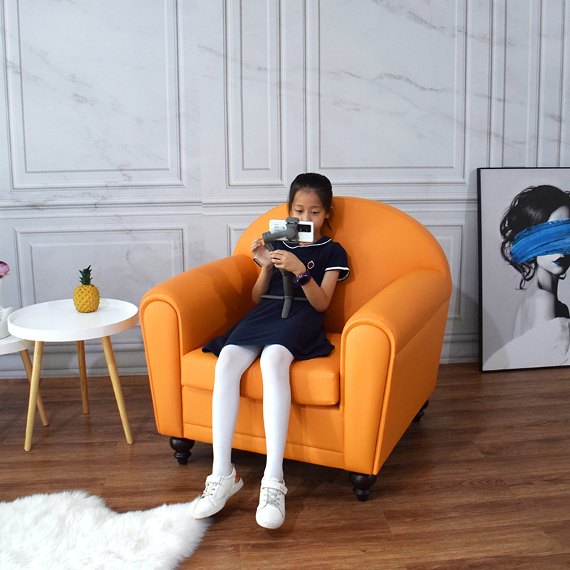 Sketch Furniture Simple Children's Sofa Children's Room Reading Corner Boys and Girls Leather Art Small Sofa Removable and Washable