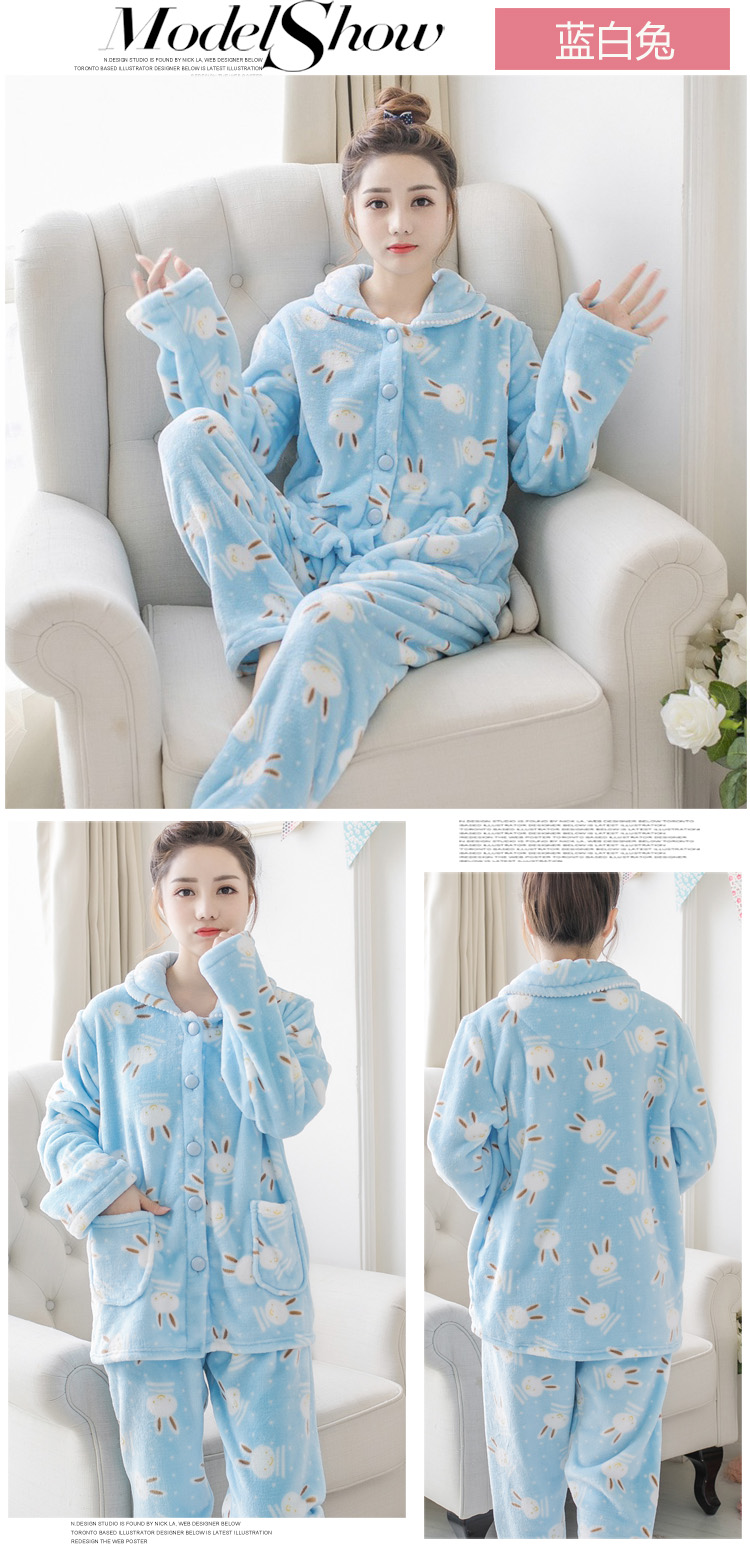 Mùa thu và mùa đông đồ ngủ flannel nhung nhung nữ dài tay cỡ lớn phiên bản Hàn Quốc của phim hoạt hình tươi phục vụ nhà sinh viên phù hợp với áo len đồ bộ nữ mặc nhà