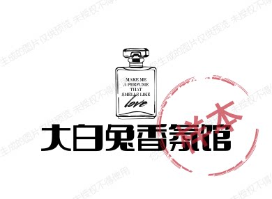 大白兔奶香系列香氛馆