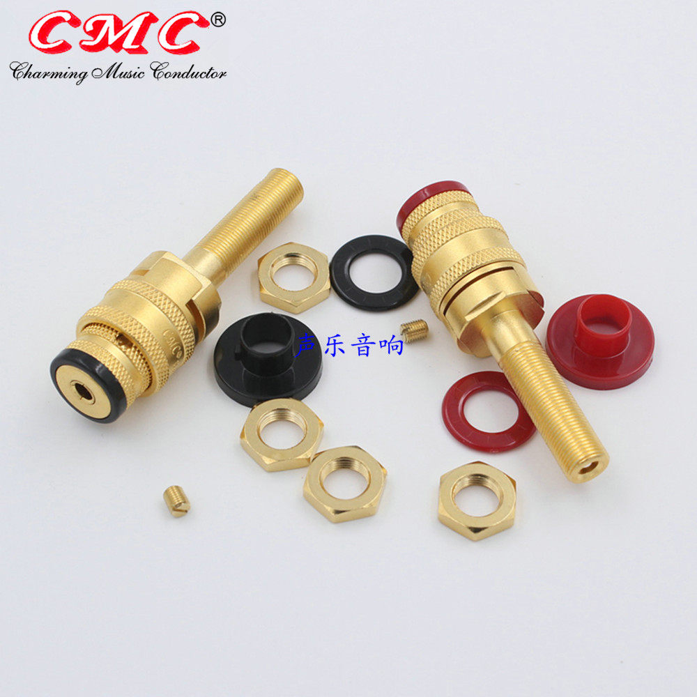 Spot USA CMC 878-LU Oxygen-free Copper Gold Plated Power Amplifier Trumpeter Post Head Banana Seat