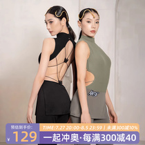 YES professional adult Latin dance clothing 2024 new practice clothing tops womens summer training clothing with chest pad YD336