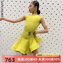 Dancebaby Lin Yihan champion thanks the same style of World Cup competition performance examination regulations service DAS752