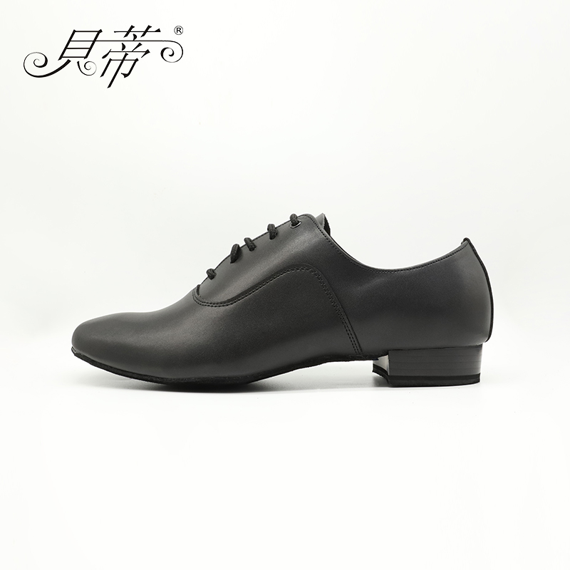 Betty modern dance shoes men's professional national standard dance waltz leather social dance upgrade dance shoes N301