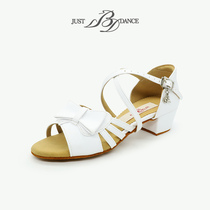 Betty Latin dance shoes JustBDdance childrens professional grade examination shoes practice shoes B619