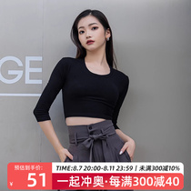 YES Latin dance clothes national standard dance clothes tops for women 2024 new summer brand dance long-sleeved short tops YD191