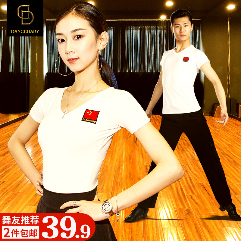 dancebaby Latin Dance Costume Costume Women Dance Dress Adult Dance Dress New Modern Town ID138