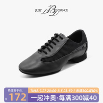 Betty dance shoes Latin dance shoes womens national standard dance shoes mens professional practice shoes teachers shoes modern dance shoes AM-6