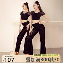 YES Latin Dance Pants Womens Pants 2024 New Dance Pants Summer Special Pants Flared Pants Slim Leg Pants YD334